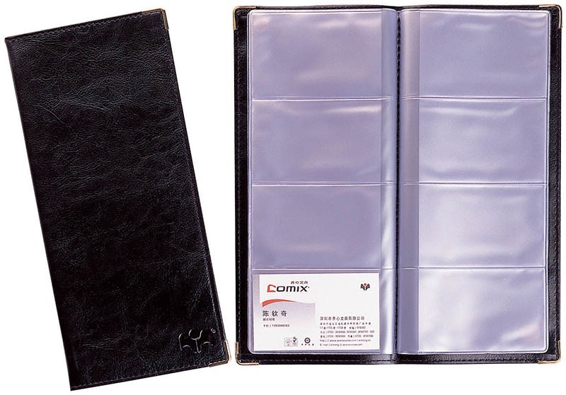 Визитница 'COMIX' на 96 карточек, черная, с железными уголками