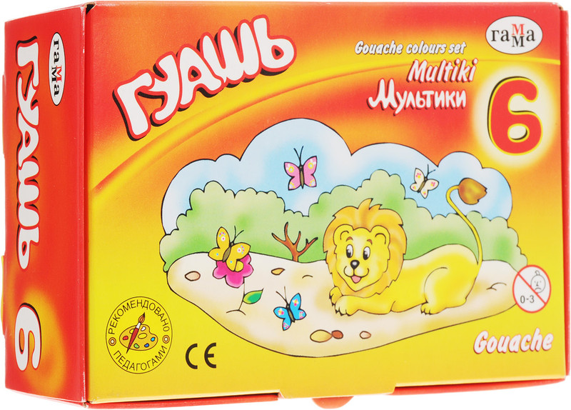 Гуашь Гамма Мультики 6 цветов