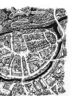 Не открывать! Голодная! 8