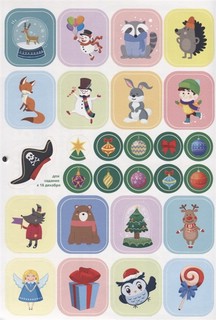 Адвент-календарь. Готовимся к Новому году! 3