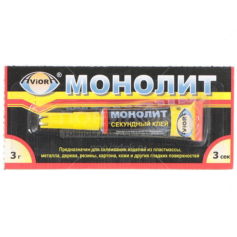 Клей Aviora Монолит универсальный , 3 г 