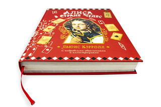 Льюис Кэрролл Алиса в Стране Чудес Филипок 3