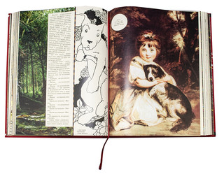 Льюис Кэрролл Алиса в Стране Чудес Филипок 5