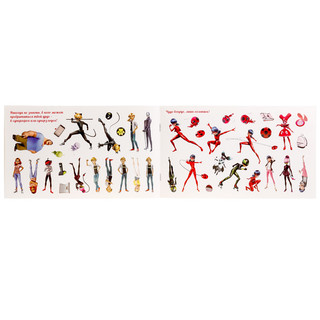 Леди Баг и Супер-Кот 2