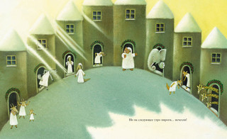 Рецепт праздника 5