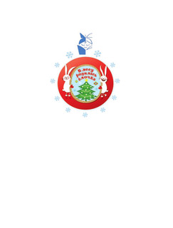 Зимние сказки и не только 2