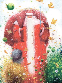 Как Дед Мороз на свет появился 7