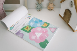 Уроки аппликации 10