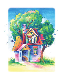 Котёнок по имени Гав и другие сказки 4