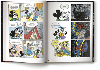 Микки Маус и Дональд Дак. Космические приключения 3