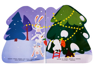 Наклейки для малышей. Новогодняя елочка 3