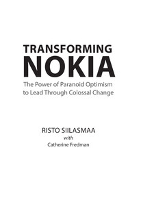 Нокиа. Стратегии выживания 5