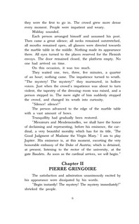 Собор Парижской богоматери. Уровень 4 6