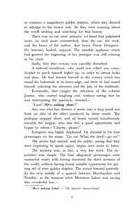 Собор Парижской богоматери. Уровень 4 8