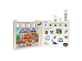 Развиваем логику и внимание 2