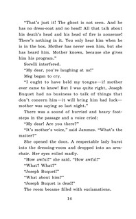 Призрак оперы. Уровень 4 16