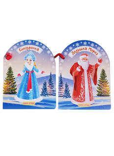 Дедушка Мороз и Снегурочка 6