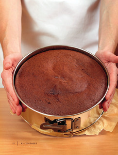 Я - тортодел! 14