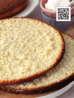 Я - тортодел! 16