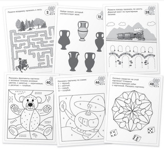 Набор занимательных карточек для дошколят. Слонёнок 4