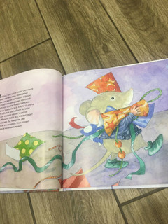 Секрет рождественского мышонка 14