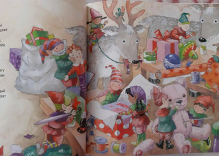 Секрет рождественского мышонка 23