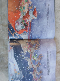 Секрет рождественского мышонка 26