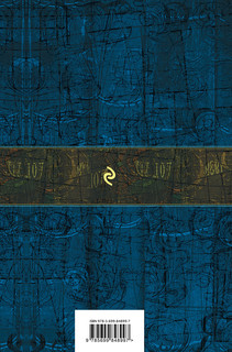 Русская канарейка. Трилогия в одном томе 3