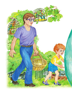 Мама - главное слово 12