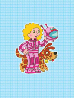 Мама - главное слово 4