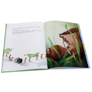 Сюзетта ищет маму 2