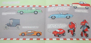 Скетчбук. Мои безумные изобретения 3