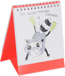 Еноты такие еноты. Набор статусов для рабочего стола. Любовь Дрюма 2