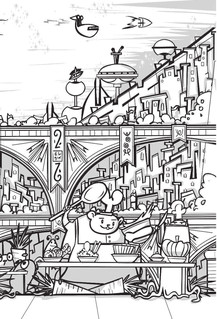 Галактические хот-доги. Космо, мальчик с Земли 6