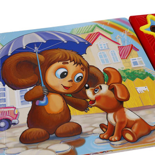 Чебурашка. Союзмультфильм. Музыкальная книга (3 песенки) 4