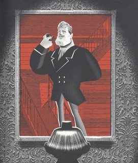 Уорен XIII и Всевидящее око 4