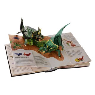 Энциклопедия древностей. Динозавры 3