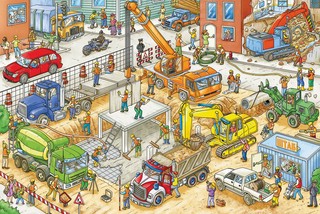 Рядом стройка 2