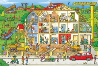 Рядом стройка 3