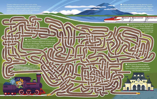 Лабиринты с Чевостиком 2 4