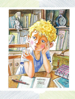 Школьные истории 14