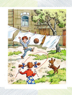 Школьные истории 4