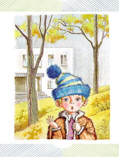 Школьные истории 8