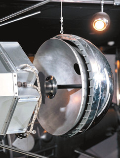 Космическая эра. Истории покорения космоса 13