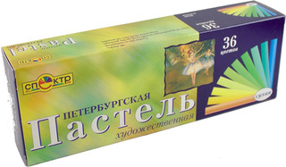 Пастель Спектр художественная 'Петербургская' сухая 36 цветов