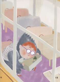 Извините, каша дома? 7