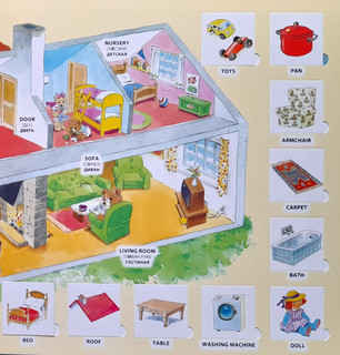 English для малышей. 100 окошек для малышей 13