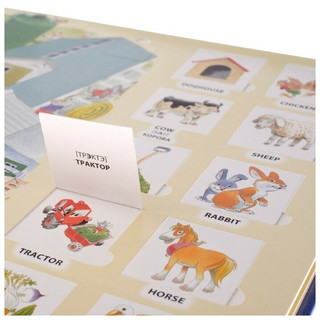 English для малышей. 100 окошек для малышей 9