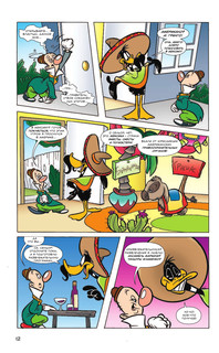 Looney Tunes: В чём дело, док? 14