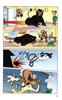 Looney Tunes: В чём дело, док? 15